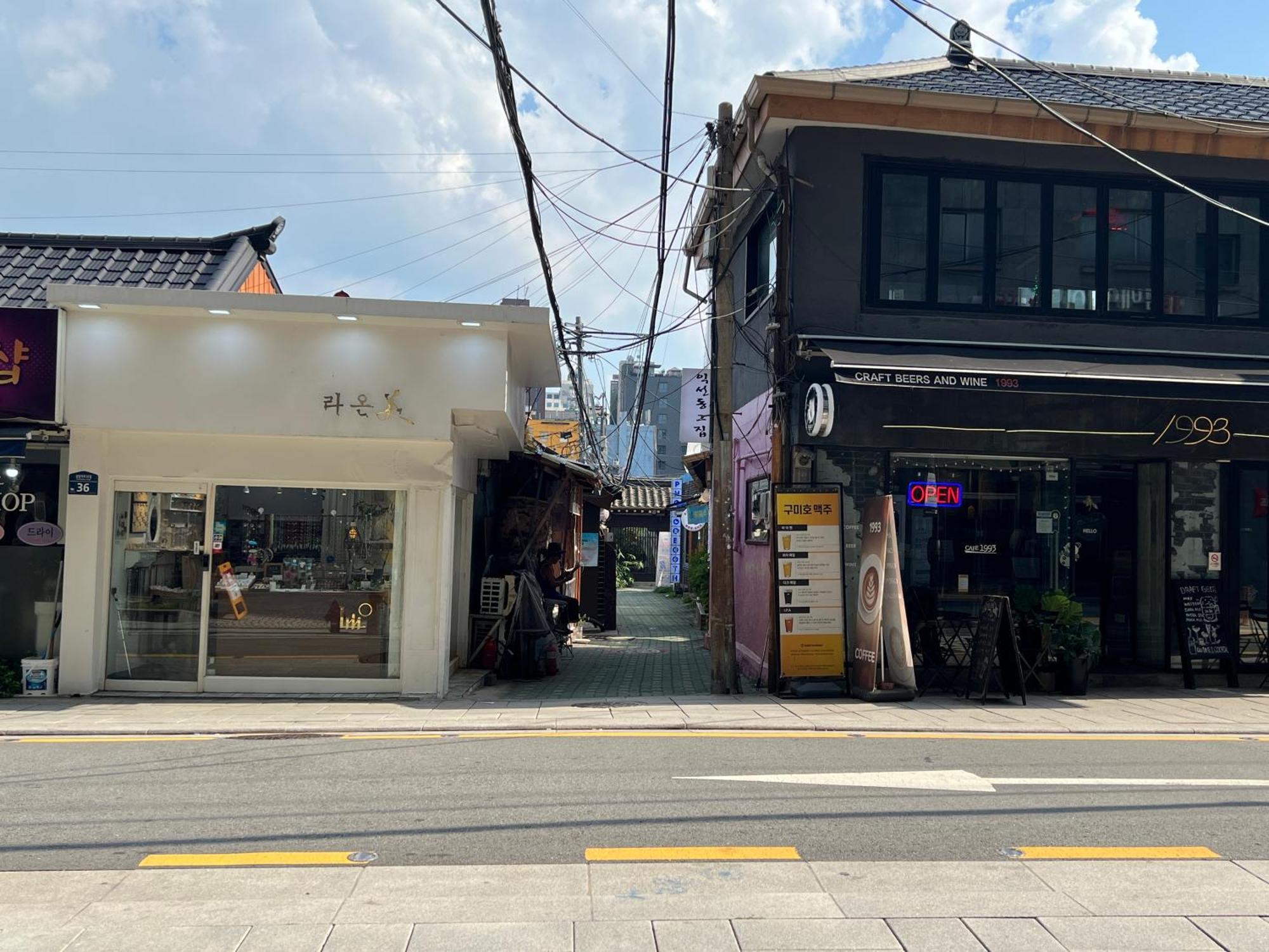 Korean Traditional Terrace House Seoul Eksteriør billede